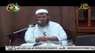 حكم قراءة سورة الكهف يوم الجمعة لفضيلة الشيخ مشهور بن حسن image