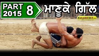 Manuke Gill (Moga)  Kabaddi Tournament 10 Jan 2015 Part 1 by Kabaddi365.com