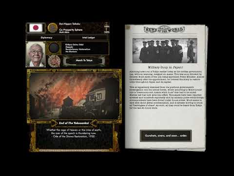 TNO Misc Super Events in Red Flood (Unfinished)