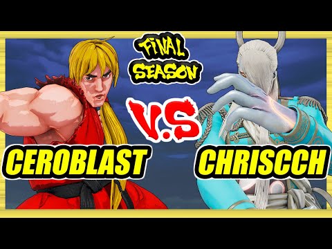 SFV CE 🔥 Ceroblast (Ken) vs ChrisCCH (Seth) 🔥 Ranked Set 🔥 Street Fighter 5