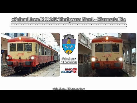 •PRIMUL TREN R 11142 Timișoara Nord - Giarmata H. plecând din Timișoara Nord - 11.Decembrie.2022