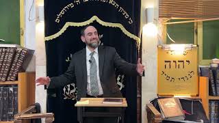 הרב מאיר פנחסי - פרשת תְּצַוֶּה - מה קורה שמועכים אותך