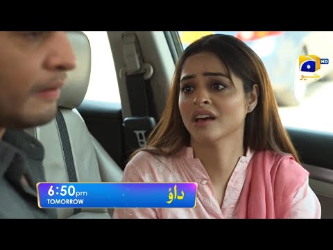 Dao Episode 29 Promo | Drama Serial Dao Episode 29 Teaser | Review