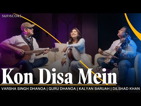 SUFISCORE and 2 more