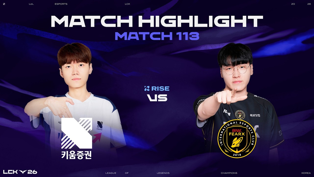 KRX vs BFX | 매치 113 하이라이트 | 2026 LCK
