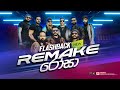 Rosa Polla Genen රෝසා පොල්ල ගෙනෙන් Remake Version Flashback Official