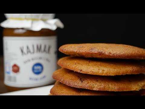 DULCE DE LECHE & BANANA COOKIES