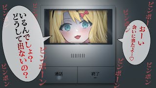 【歌枠/Sing】引越し後初テスト歌枠【Vtuber/金城院カレン】