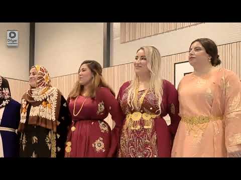 Hunermend Dilyar Şewqo من الفلكلور الكردي شوقو