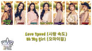 [Myanmar Sub] Love Speed (사랑 속도) - OH MY GIRL (오마이걸)
