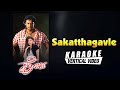 Sakatthagavle - Karaoke | Porki Kannada Movie | Darshan, Pranitha | V Harikrishna | Nagendra Prasad