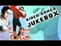 Red Movie Full Video Songs Jukebox Ajith Priya Gill