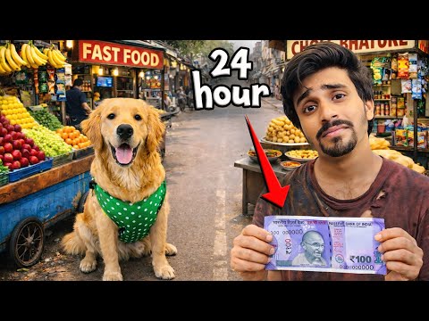 Can I Survive on ₹100 For 24 Hours With Reo? | Anant Rastogi 