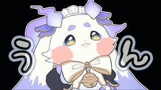 【にじさんじ手描き切り抜き】とこ先輩のちょま虐【戌亥とこ/ルンルン】