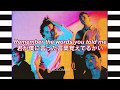 ★日本語訳★Youngblood - 5 Seconds Of Summer