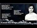 S Janaki Old Songs Kannada Old Songs Kannada Melodies Kannada Sad Songs