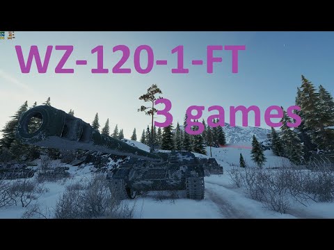 World of Tanks | WZ-120-1-FT