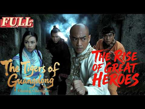 【ENG DUB】Ten Tigers of Guangdong: The Rise of Great Heroes| Heroes find the traitors and execute him