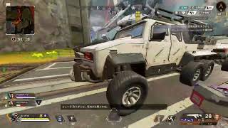 シル帯パス爪痕【Apex Legends】