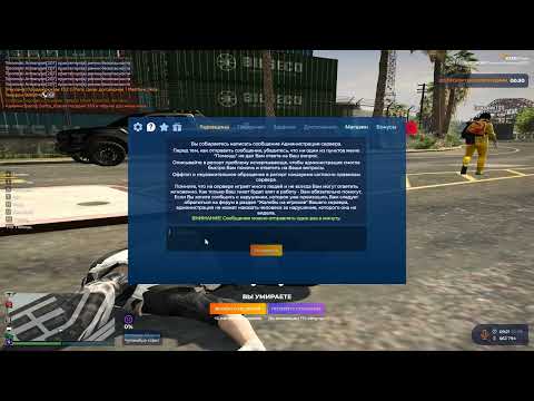 Grand Theft Auto V 2023 09 22   09 21 14 03