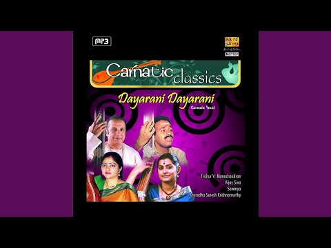 Dinamanivamsa - Harikambhoji - Adi