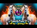 AsHVamedHa Dj Remix Song