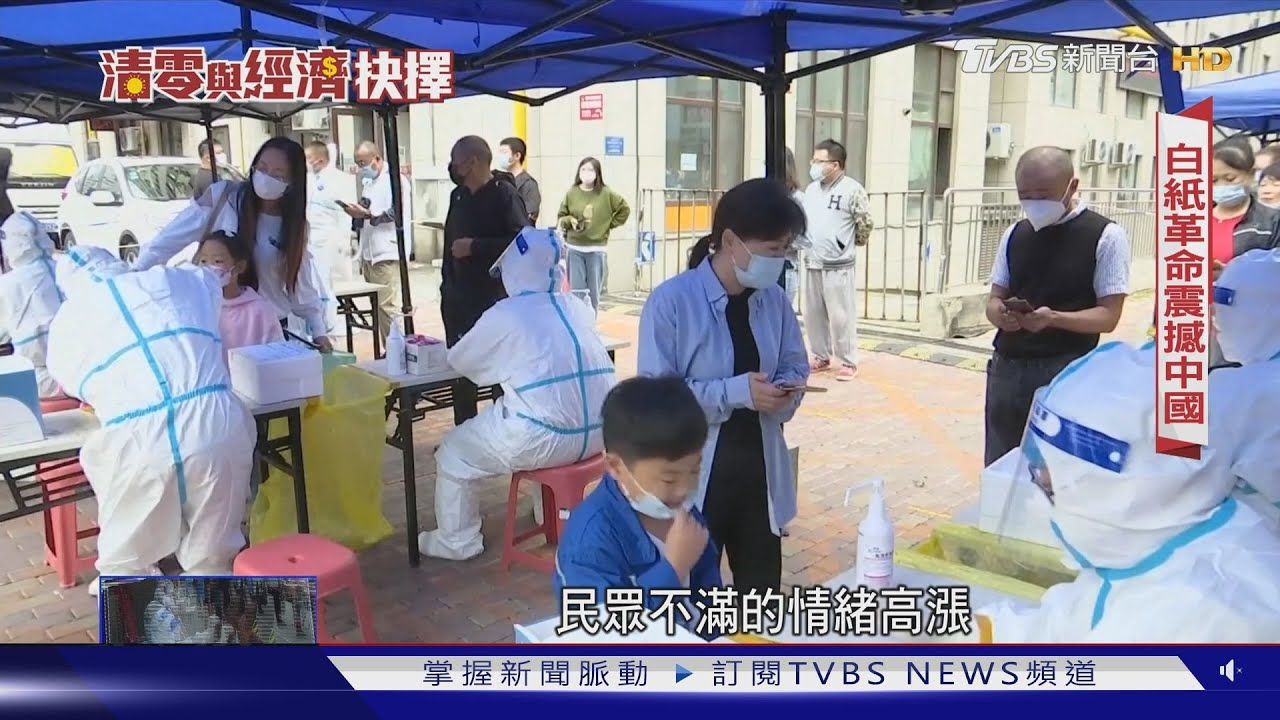「我看不到希望」 陸青年失業率飆17.9%