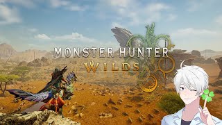 生放送【モンスターハンターワイルズ】#4 上位突入！《幸運の白髪》
