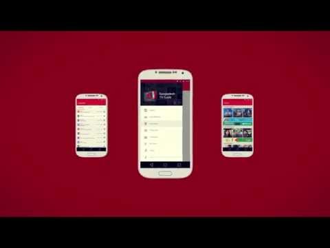 TV Guide Bangladesh Video