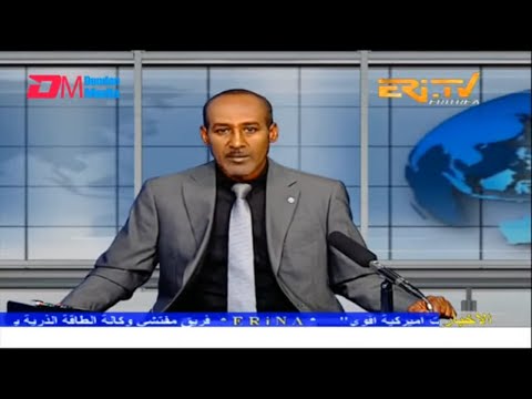 Arabic Evening News for September 2, 2022 - ERi-TV, Eritrea