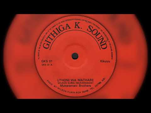 Nyina wa boy by Mukaramani #bengaclassics