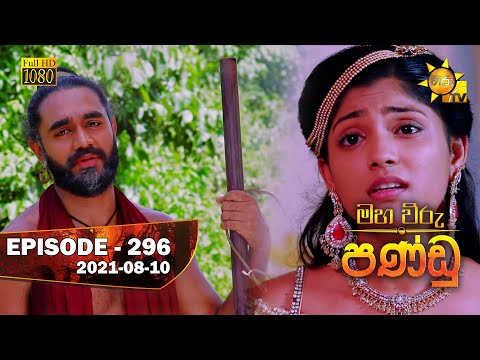 Hiru TV