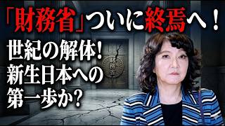 日本は本気になるのか？防衛費GDP比2％超えが意味する衝撃