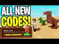 NEW CODES ALL WORKING CODES FOR GROW A GARDEN 2025 ROBLOX GROW A GARDEN PREHISTORIC UPDATE CODES