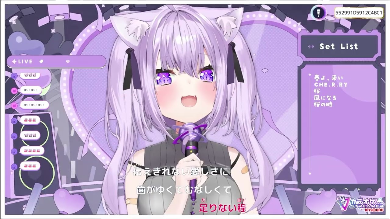 YouTubeサムネイル