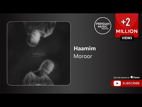 Persian Music Group and Haamim