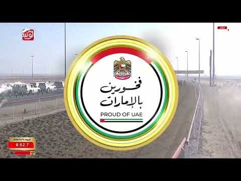 ش 7 (شاهين) لـ خالد المر سعيد بن حلوه الكتبي 9:06:48 ، مهرجان ختامي الوثبة 2026/05/13 إيذاع