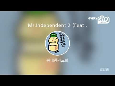[everysing] Mr.Independent 2 (Feat. Beenzino & The Quiett)