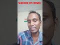 SBI Specialist Cadre Officer OnlineForm 2024 Job Governmentjob Govtjob2024 Trending Viralshorts