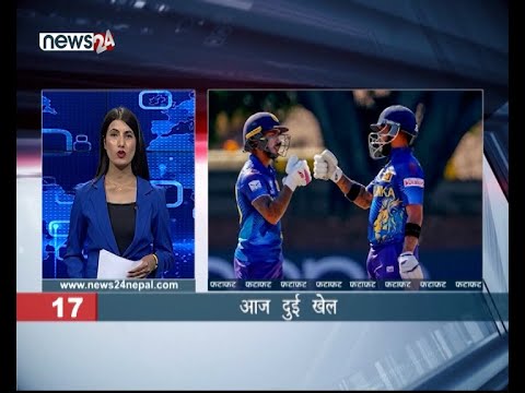 AFTERNOON NEWS FATAFAT- NEWS24 TV