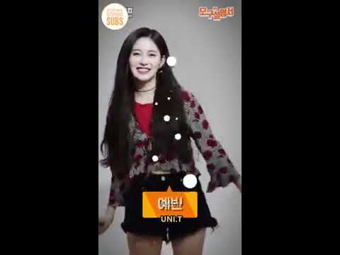 [Eng sub] 180606 [59sExplanation] UNI.T Yebin [오구설명서] 유니티 예빈