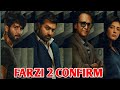 Farzi Season 2 Confirmed | Farzi Season 2 Release Date | Farzi Season 2 Trailer | Amazon Prime