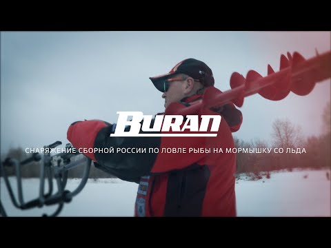Миниатюра изображения товара Ледобур Тонар Buran LB-150L