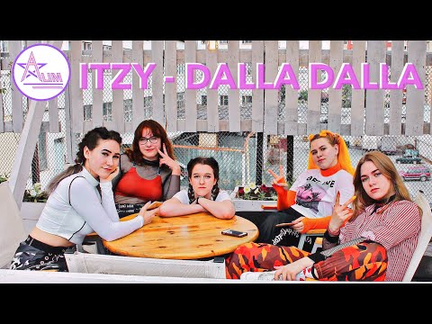 [DANCE PRACTICE] ALIM | ITZY - DALLA DALLA