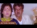 Kota Srinivasa Rao Introduction Action Scene Shatruvu Telugu Movie Venkatesh Vijayashanti