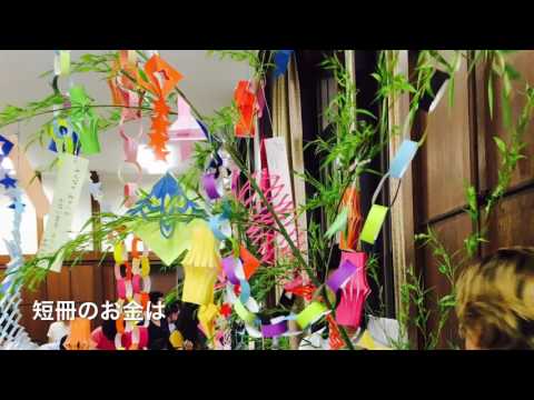 拓大One minutes by Student 【OMOTENASHI T-girls】七夕イベントを開催のお知らせ