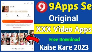 xxx video app free download ( 18+ video )