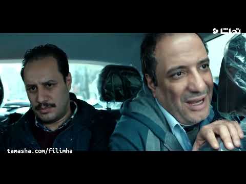 کمدی اکسیدان با بازی جواد عزتی