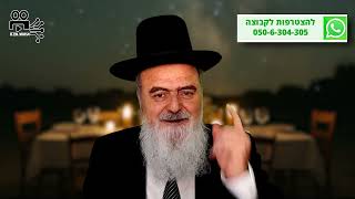 הגאון הרב אהרון בוטבול - הלכה יומית - כ"ט אלול התשפ"ה - הכנה מיום טוב הראשון לשני בראש השנה (הרב אהרון בוטבול) - התמונה מוצגת ישירות מתוך אתר האינטרנט יוטיוב. זכויות היוצרים בתמונה שייכות ליוצרה. קישור קרדיט למקור התוכן נמצא בתוך דף הסרטון הגאון הרב אהרון בוטבול - הלכה יומית - כ"ט אלול התשפ"ה - הכנה מיום טוב הראשון לשני בראש השנה (הרב אהרון בוטבול) - התמונה מוצגת ישירות מתוך אתר האינטרנט יוטיוב. זכויות היוצרים בתמונה שייכות ליוצרה. קישור קרדיט למקור התוכן נמצא בתוך דף הסרטון