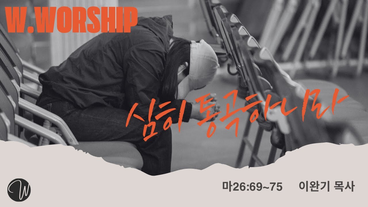 유투브 썸네일